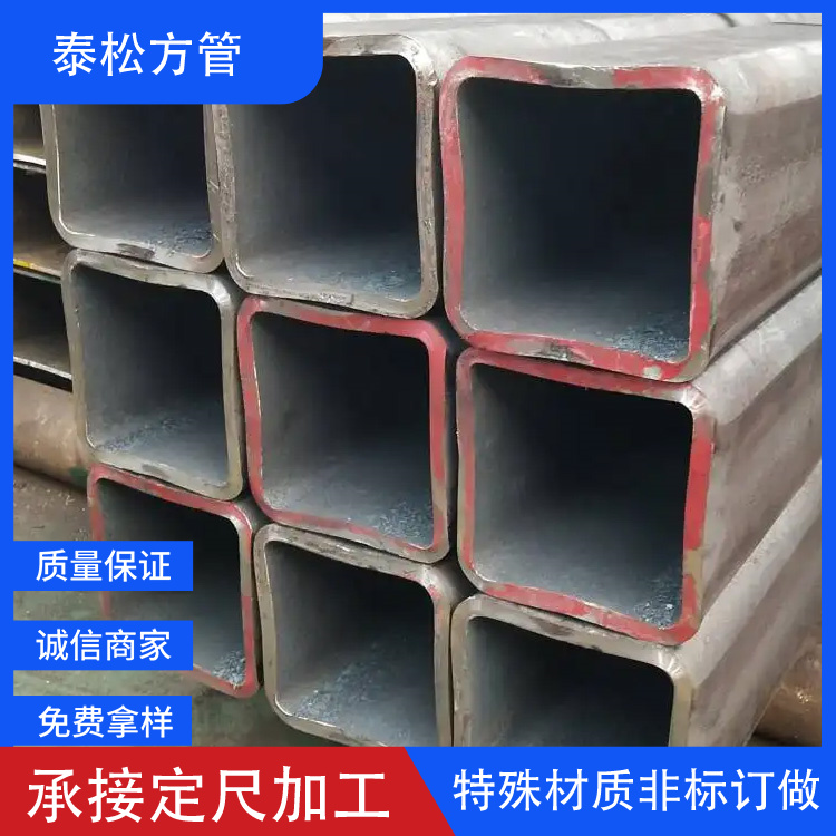 Heavy machinery Q420D square tube marine engineering large diameter thick walled square rectangular tube metal structure steel