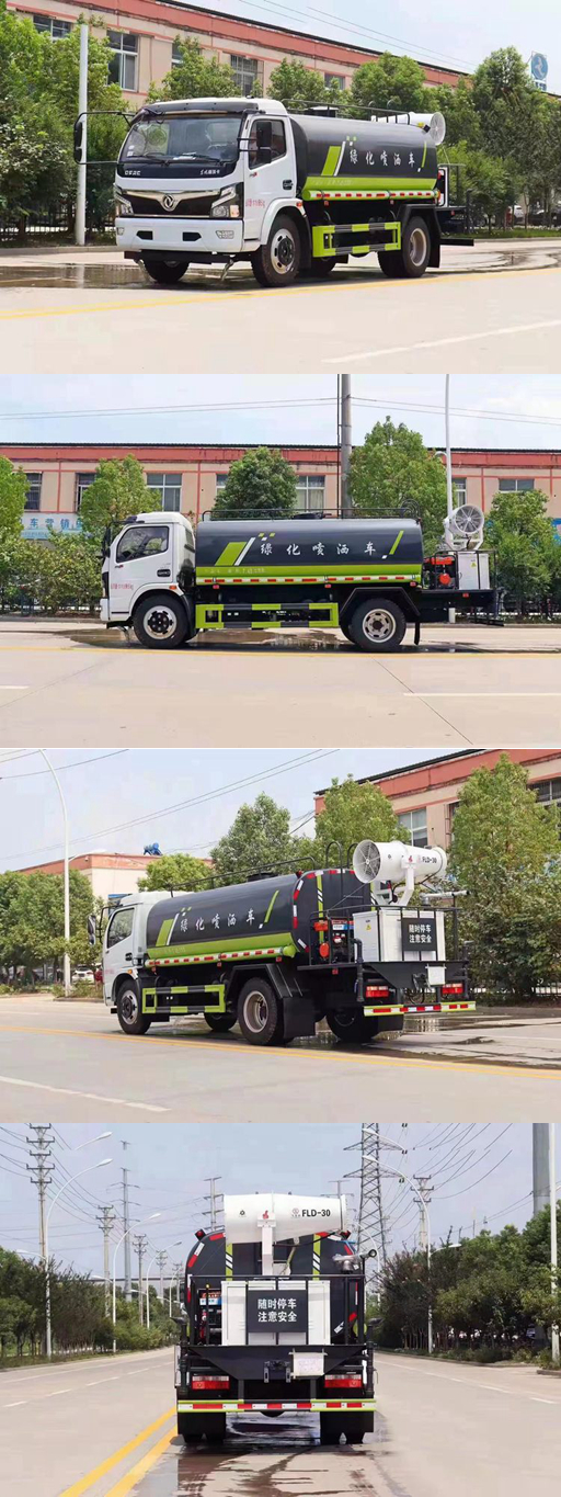 Dongfeng 7 square, 8 square, 9.5 ton new green spray truck, 30 meter fog cannon, sprinkler truck, sprinkler accessories, water pump