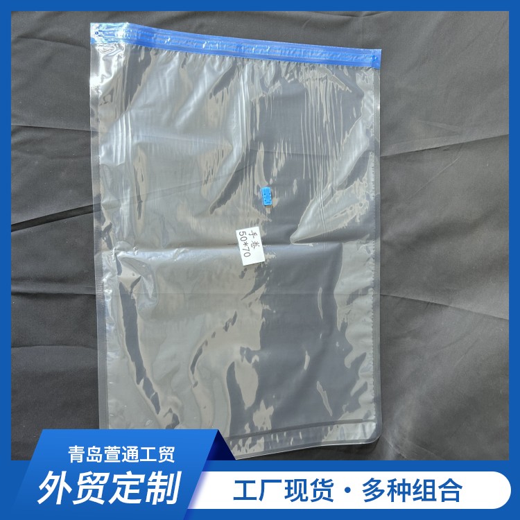 Wholesale travel vacuum compression bags, luggage dedicated hand rolls, small portable clothing, clothing, down jacket storage bags