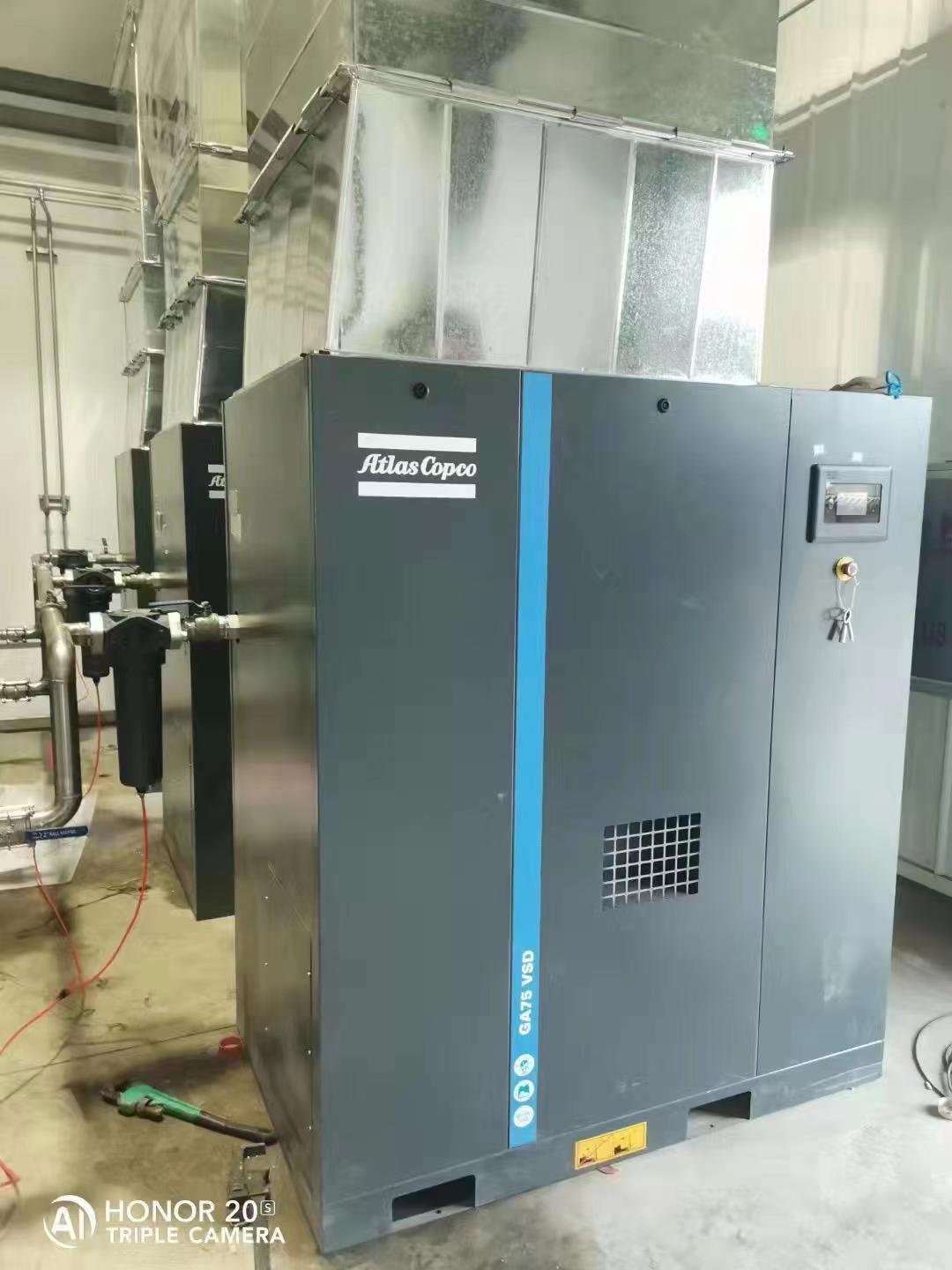 Atlas air compressor GA90VSDiPM 90KW17m3 oil cooled permanent magnet variable frequency screw compressor