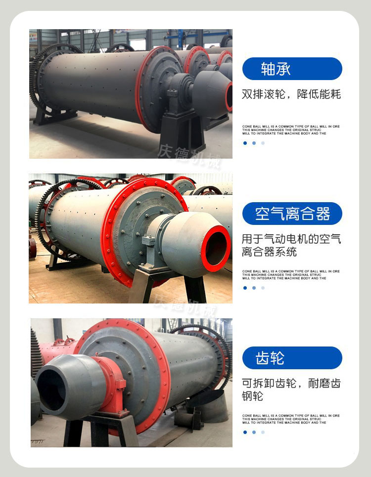 Bar mill for sand making, small ore grinder, horizontal cement ball mill equipment can be customized