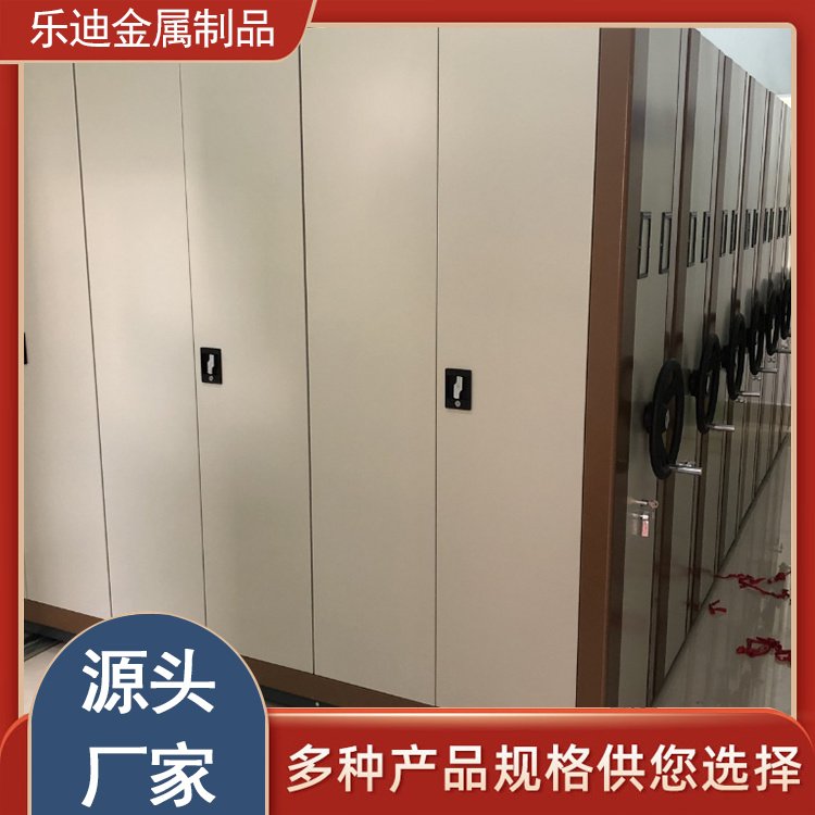  文件资料存储架 存储病例架厂家 办公场所 设计安装