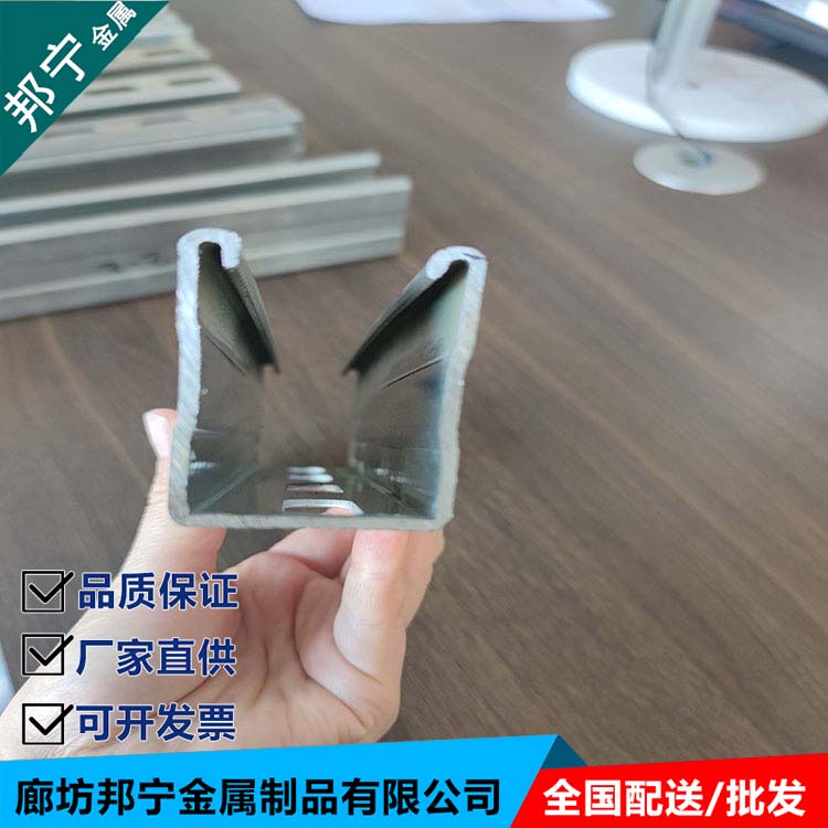 Strong manufacturer of seismic suspension bracket, C-shaped steel punching quality assurance, Bonning selection