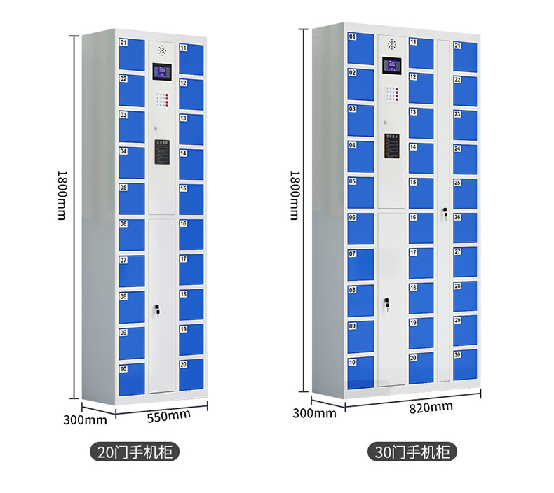 Smart phone storage cabinet Face recognition storage cabinet Employee swiping card fingerprint password Charging cabinet Driving school storage cabinet