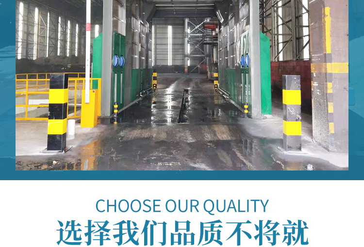 Kailite pneumatic spray, spray dust suppression equipment, remote sprayer in workshop of coal mine steel plant