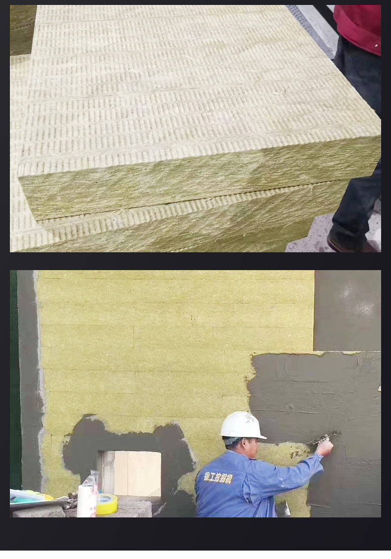 Mortar paper rock wool composite board reinforced vertical wire polyurethane composite rock wool board can be customized