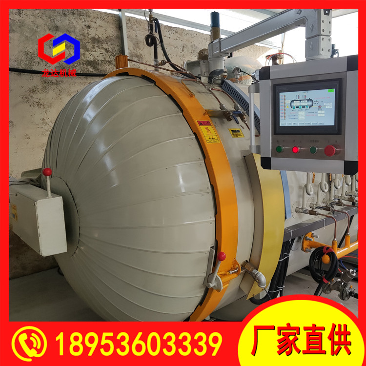 Longda Machinery second-hand hot pressing tank drone car modification parts solidification molding DN1230, first come, first served