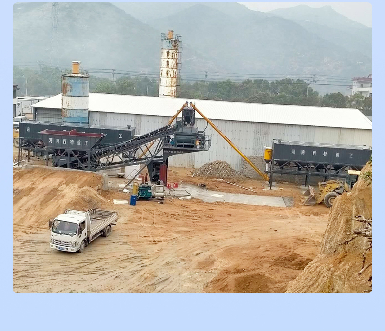 Foundation free mobile concrete mixing plant JS1500 forced double horizontal shaft main machine Baite Heavy Industry