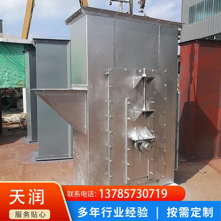 TH50 bucket elevator Tianrun cement lime powder is customized with a chain conveyor feeding machine according to needs