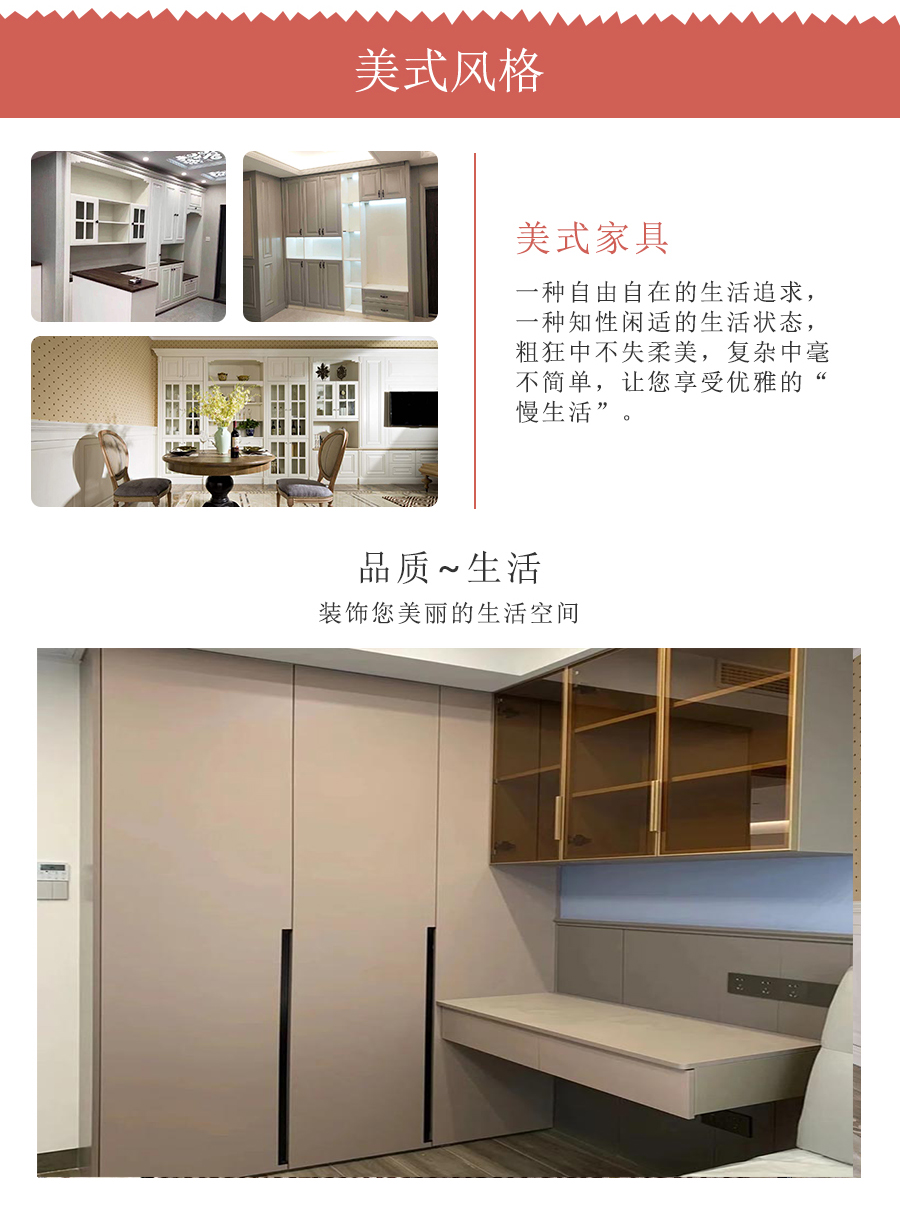 Modern European style integrated open cabinet, dining side cabinet, kitchen countertop cabinet, hanging cabinet for storage, customized for the whole house v0034