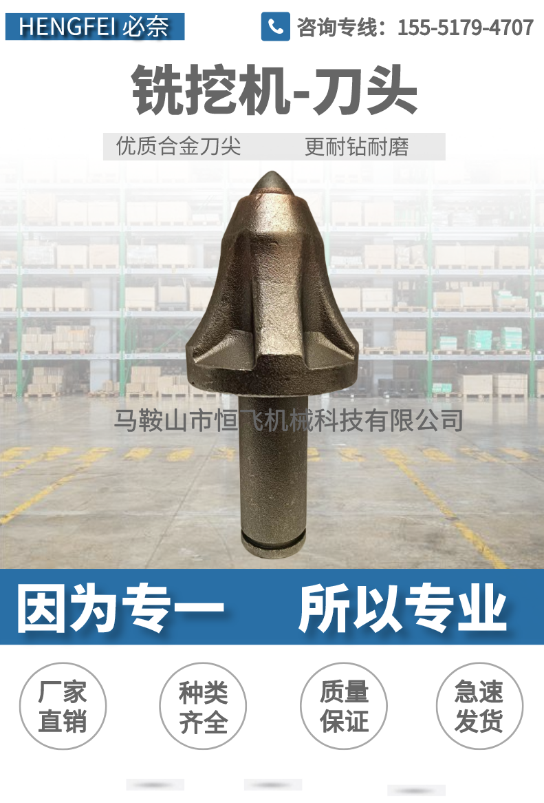 Milling and digging machine with strong wear-resistant cutting head for tunnel construction Large excavator modified milling and cutting head with 30 cutting rods