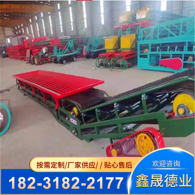 Fully automatic grain unloading machine, grain depot, grain station, bulk grain unloading truck, corn and wheat unloading conveyor, flat plate unloading machine