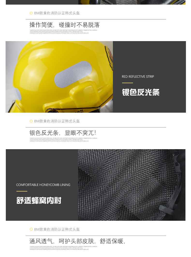 FTK-B/A fire helmet emergency rescue fire helmet firefighter fire protection helmet protective equipment