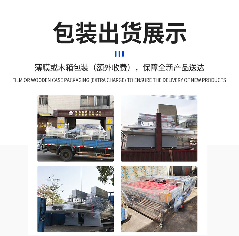 Glass machinery accessories installation grinding wheel aluminum plate glass machinery aluminum seat grinding machine irregular machine aluminum seat