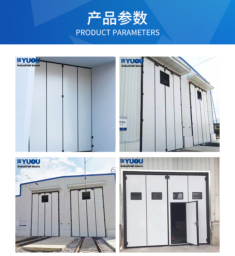 Henan Europe Door Industry Folding Door Manufacturing Industrial Flat Door Factory has good insulation effect for door opening and is easy to open