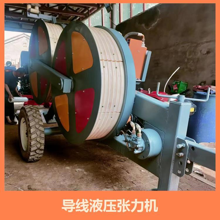 The manufacturer provides 3 tons and 4 tons of hydraulic tension machines, 0.75 tons of electric tension pay-off machines, and active tensioning equipment