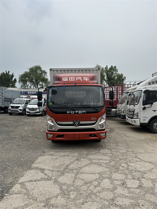 Foton Aoling 4m 2 Box truck 2m 1 inner diameter Cummins engine sales telephone