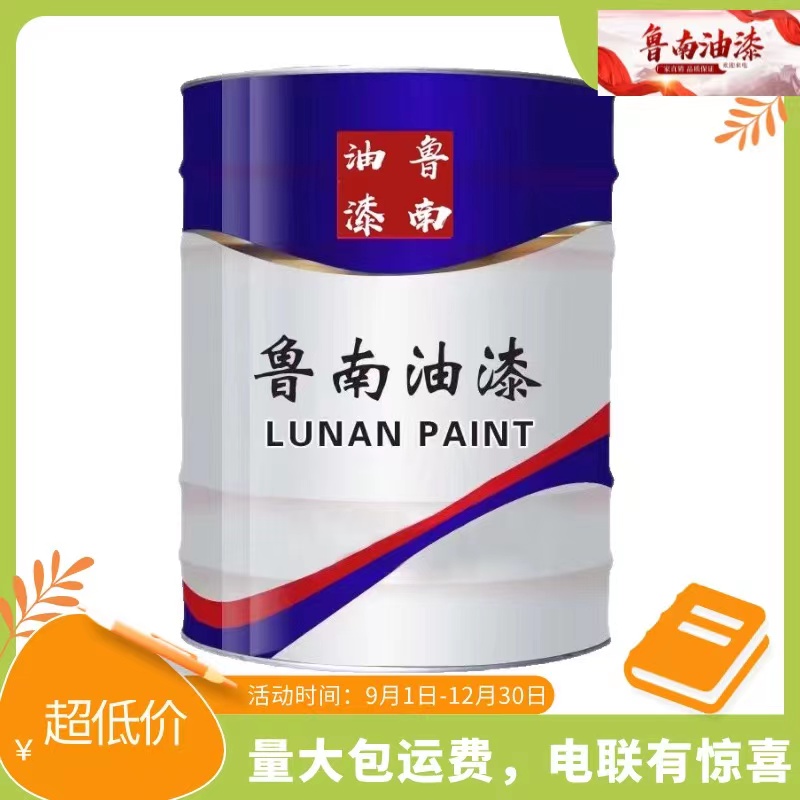 Tank anti-corrosion polyurethane paint, epoxy phosphate sealing paint, epoxy phenolic anti-corrosion paint, floor sealing