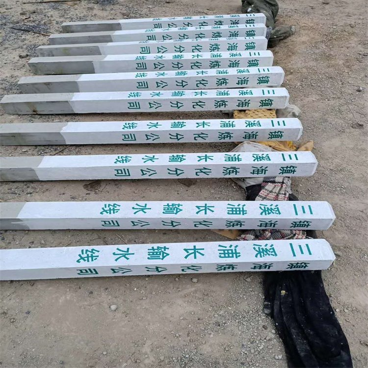 Electric power and gas marker piles, railway cement marker piles, water supply boundary piles, concrete hundred meter warning piles