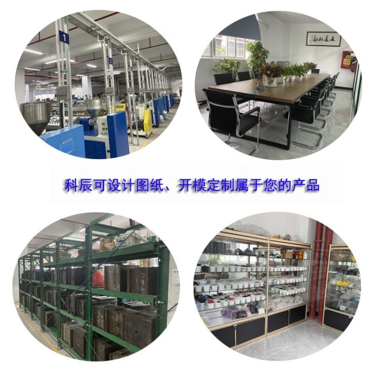 玩具配件软管 透明pvc管 外径5.5mm小细管厂家批发玩具