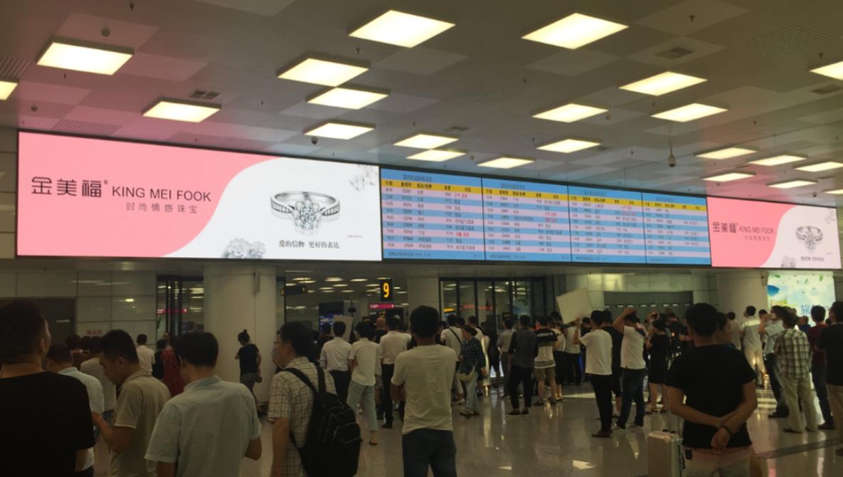 Landmark Advertising Henan Zhengzhou Xinzheng International Airport Reception Hall Display Airside Airport LED Screen Find Chaowen Tong