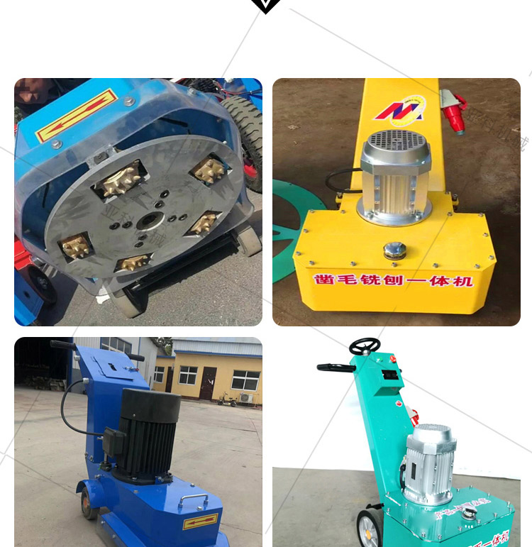 The integrated machine for milling, planing, and roughening of bridges and tunnels is a hand pushed road roughening machine with simple operation