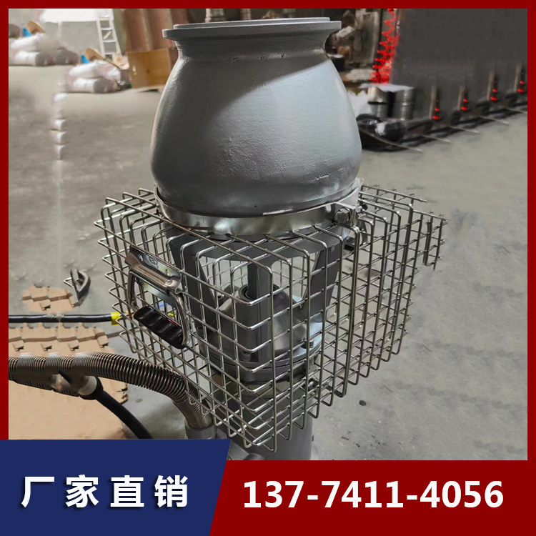 Sewage pump for sludge pumping, sludge pump for flood prevention and emergency rescue, and trailer flood prevention pump manufacturer