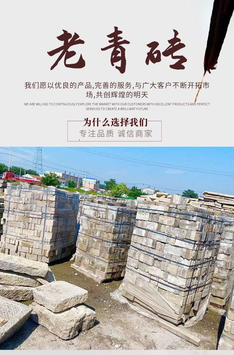 Stone tool manufacturers supply flooring, folk customs, old stone slab gardens, stone carvings, old stone tool courtyards, retro landscapes, Xinze