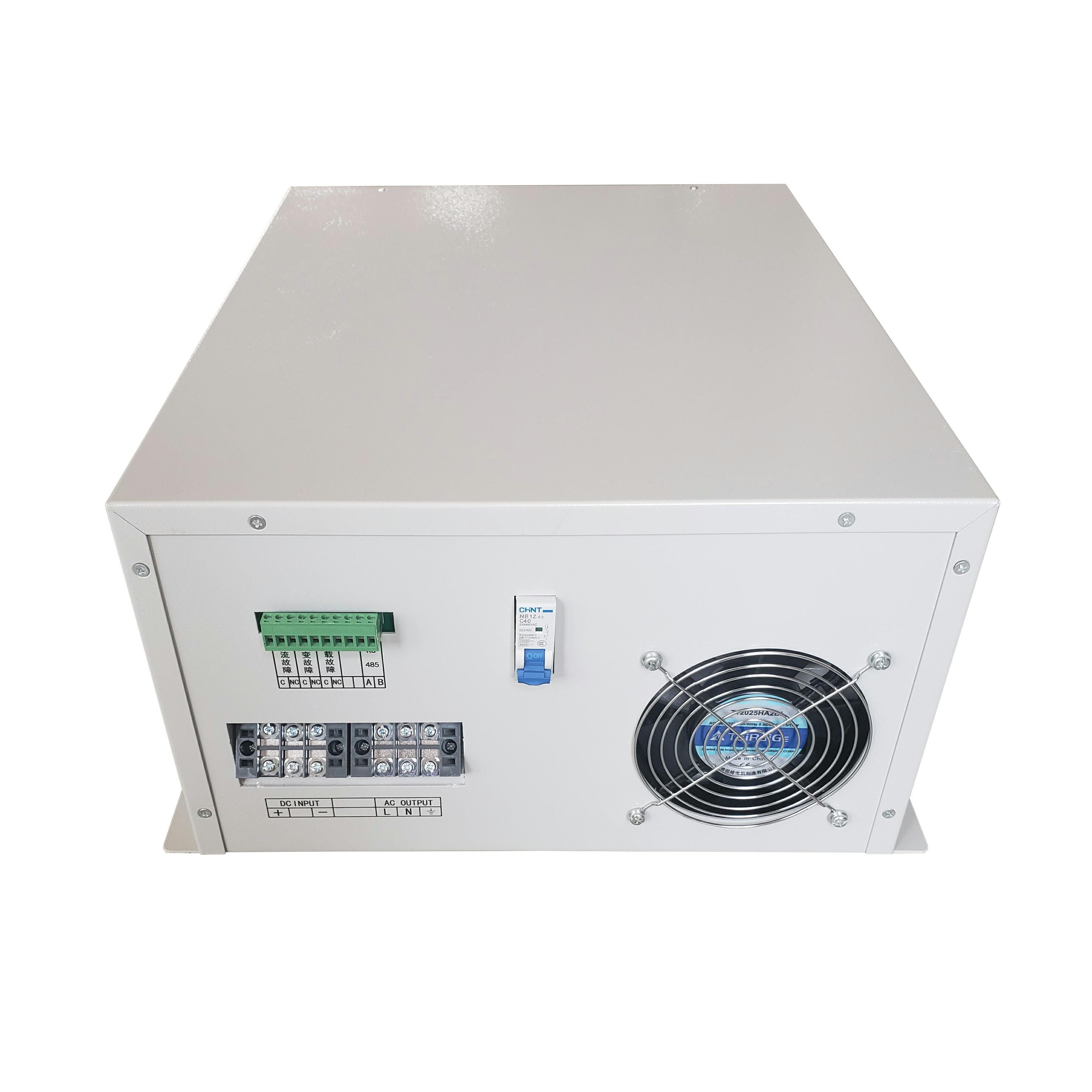 Shanghai Yuanyuan manufacturer's inverter power inverter DC220 to AC220 rack type