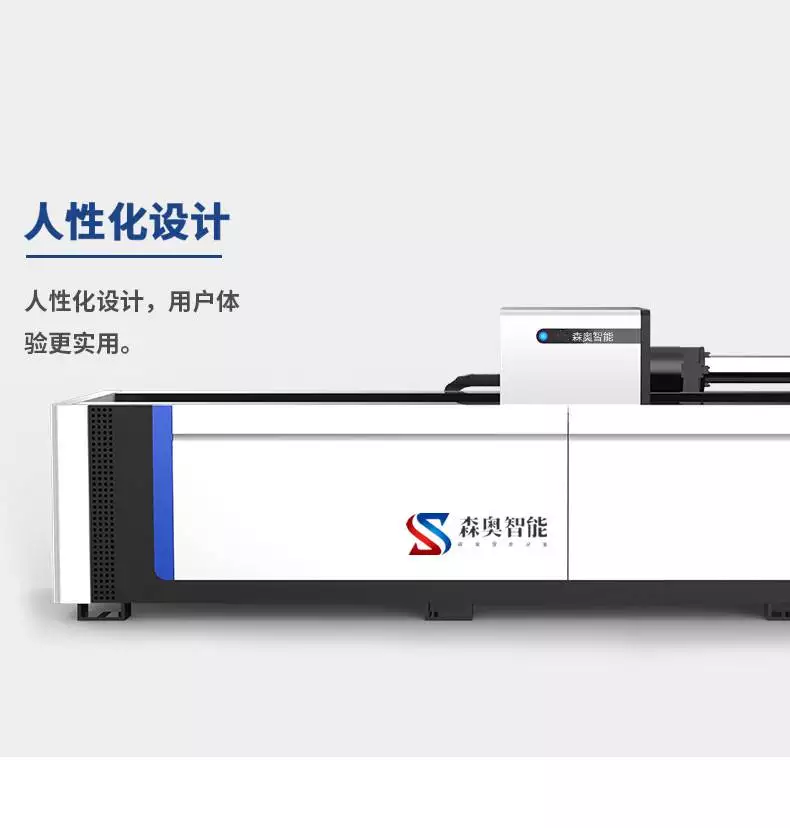 Large laser pipe cutting machine, burr free square tube and circular tube automatic feeding fiber laser pipe cutting equipment