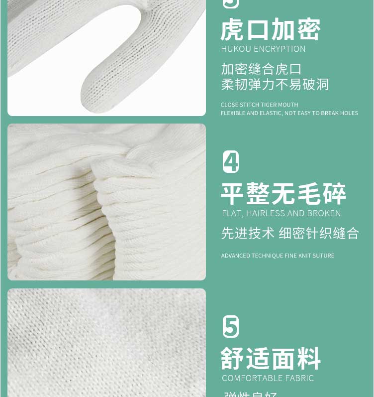 Woolen fleece gloves 700 carat wool gloves Winter cotton yarn wear-resistant, anti slip, and thermal insulation Yidingsheng