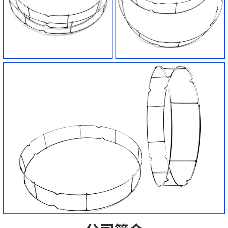 Customized stainless steel circular storage rack accessories, dust-proof and moisture-proof, welded iron ring wiring, lampshade bracket, modern and simple