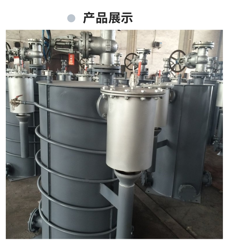 Chuangxin Yuantou manufacturer provides various electric temperature controlled vertical negative pressure gas drainers XYPS (Y) -4000