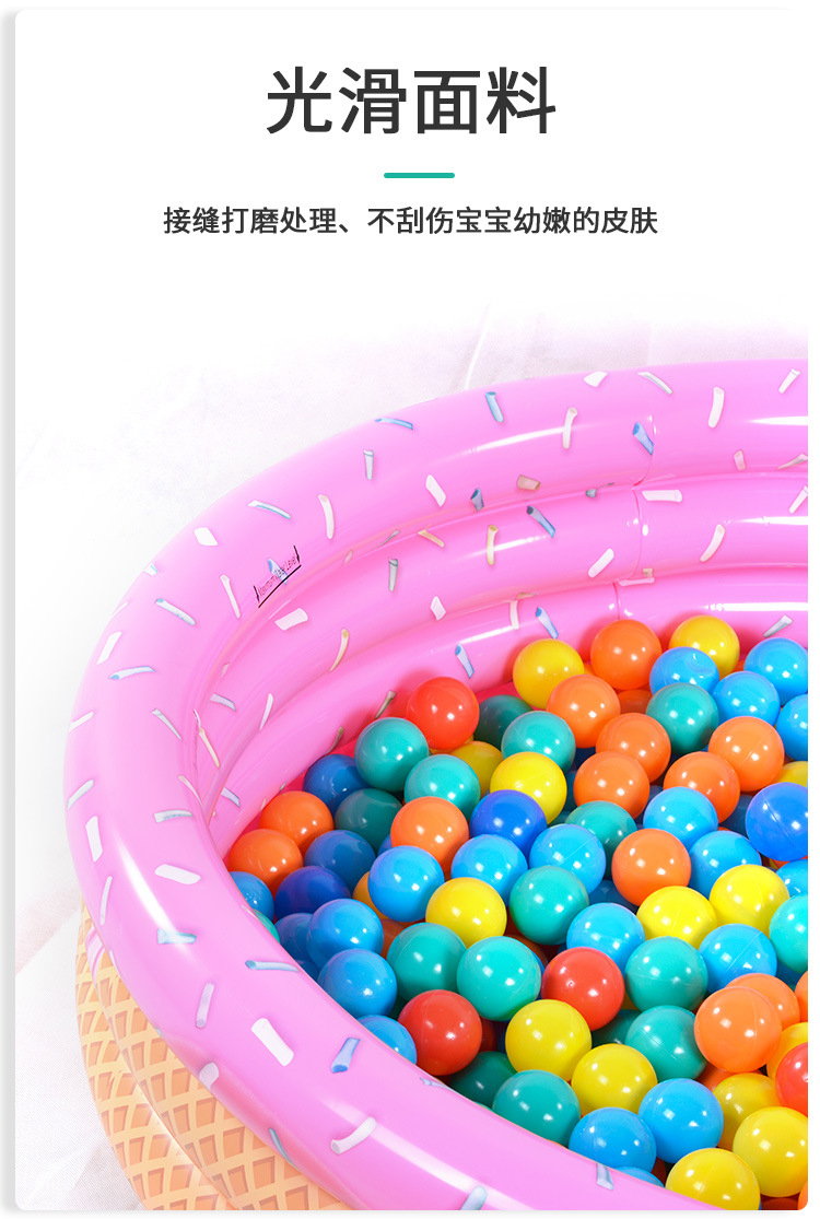 Supply PVC inflatable water tank, watermelon, donut, circular water tank, children's swimming pool, ocean ball pool, wholesale