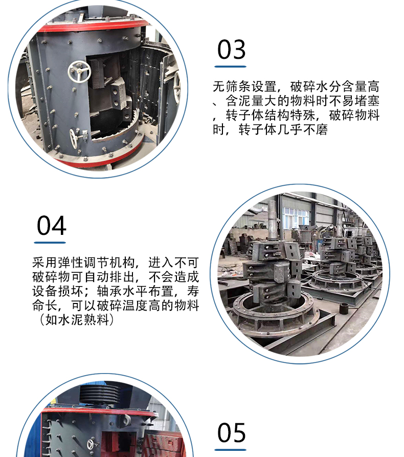 Vertical sand making machine with tire type mobile crushing station BDL-800 for waste concrete of climbing machinery