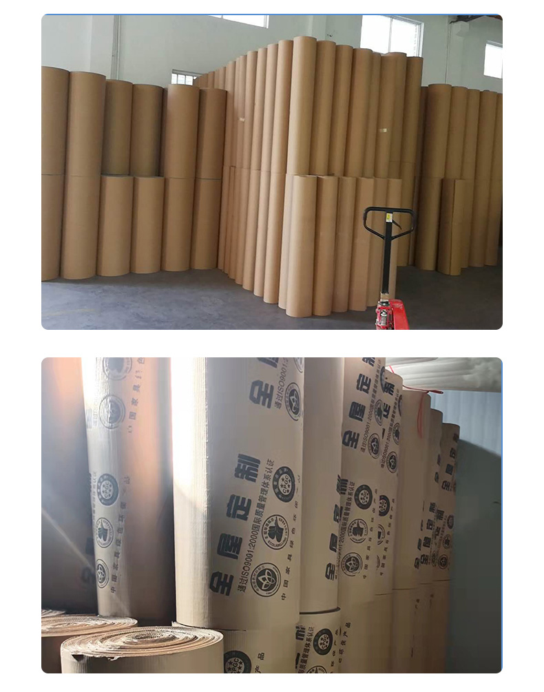 Liu Yan Large Roll Original Color Paper Sheet Thick Board Cushion Plate Partition Accessories Industrial Decoration Double Layer Thick Corrugated Paper Sheet Roll