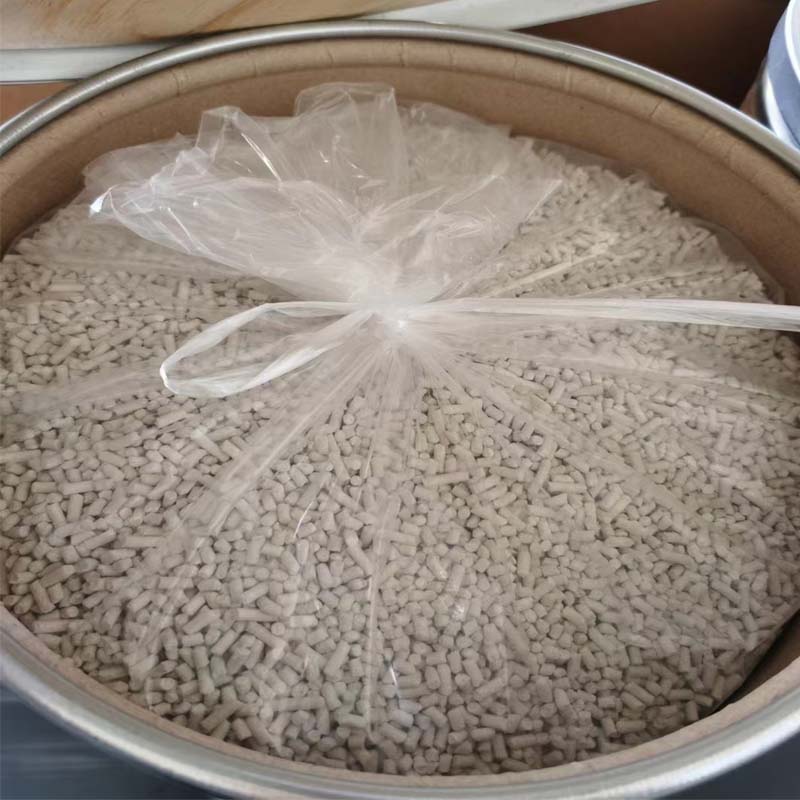 矿用氢氧化钙是吸收二氧化碳干燥剂充分吸收空气中的气体