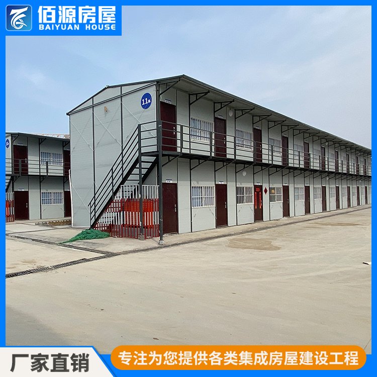 多层活动板房 工地围墙岗亭 防风抗震 屋内设施齐全 专业厂家