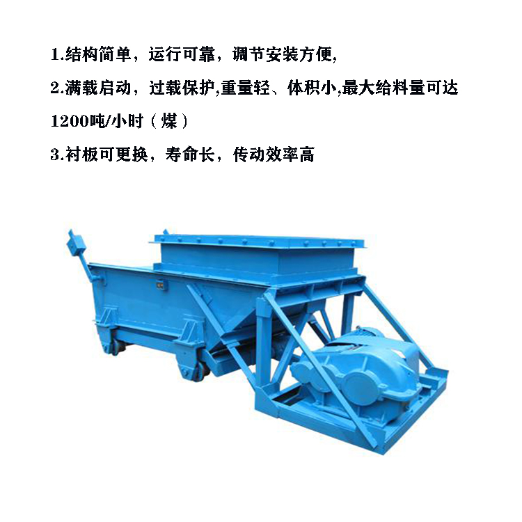 Biomass furnace front feeding reciprocating feeder K-type coal feeder customized by Yingda