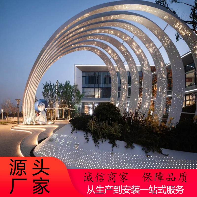 Hangtong stainless steel sculpture, steel structure, weather resistant steel corridor, outdoor courtyard, scenic area, abstract metal sculpture