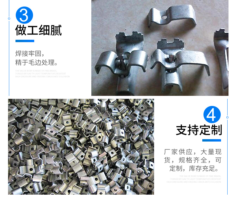 Yibo steel grating installation clip, hot-dip galvanized stainless steel grating plate installation clip for fixing