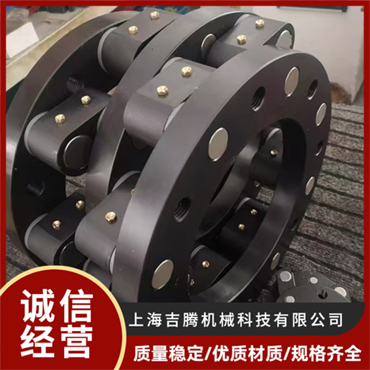 平行偏心联轴器 梅花弹性大扭矩连轴器 规格齐全 JIT吉腾