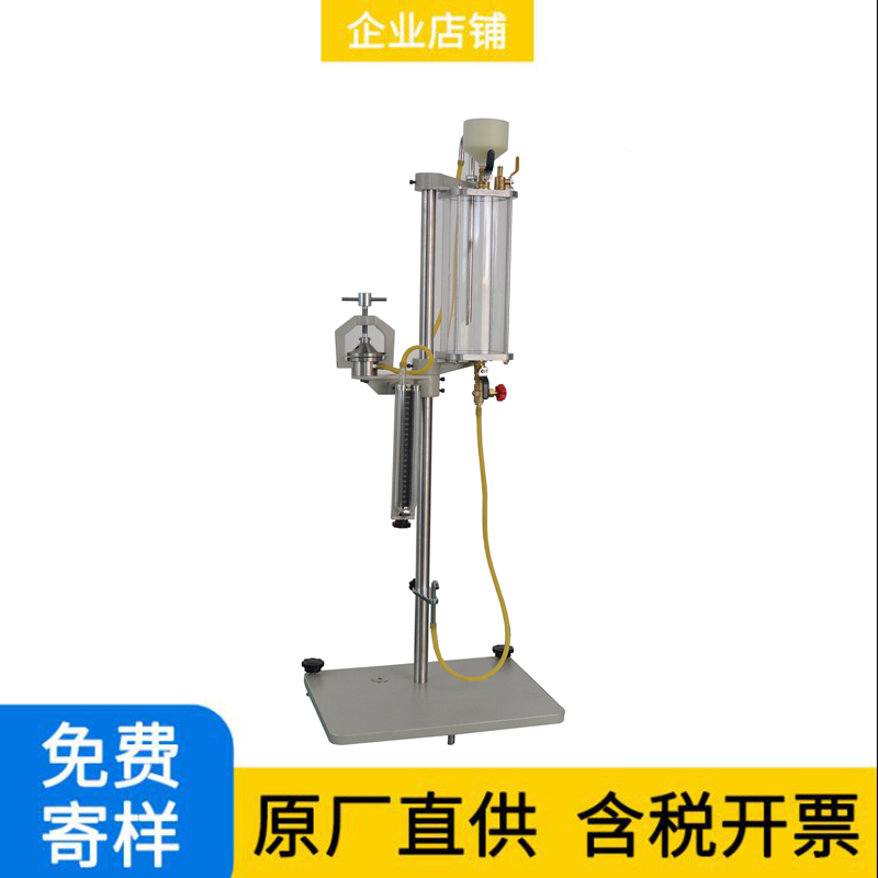 Paper and cardboard permeability tester Permeability tester Permeability tester Permeability tester