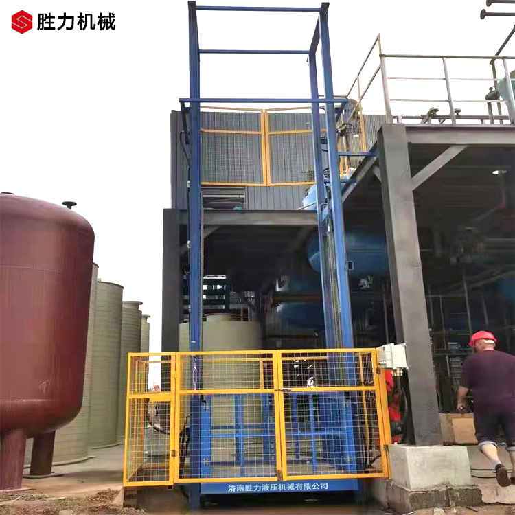 Shengli workshop hydraulic lift cargo elevator, second floor cargo lift platform, simple elevator for warehouse support customization