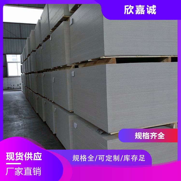 Fiber cement board, explosion-proof steel, galvanized, explosion-proof and explosive release board, supporting customized processing, Xinjiacheng