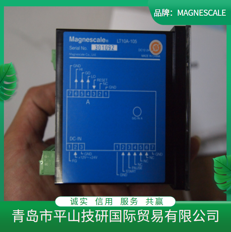 Magnescale Digital Display MG10A-P1 Gauge Amplifier/Measurement Module