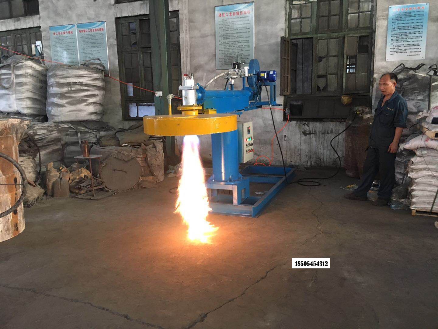 Intermediate frequency furnace electric ladle roaster, molten steel ladle roaster, gas and natural gas ladle roaster