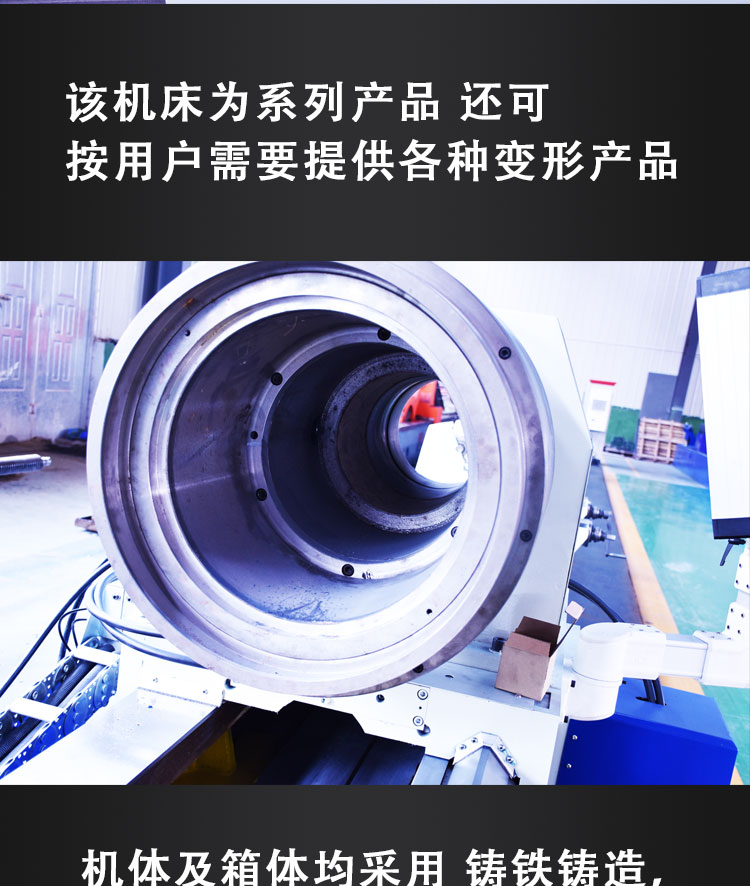 CNC deep hole heavy-duty drilling and boring machine research and development, manufacturing, assembly and sales, one-stop door-to-door delivery, Tianrui machine tool