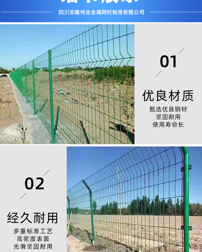 Pond safety protection net, highway double-sided wire guardrail net, high-quality and affordable