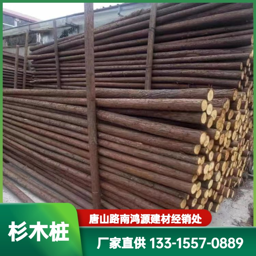 Hongyuan Building Materials Factory directly sells garden greening support rods, peat soil, and cold resistant colored cloth